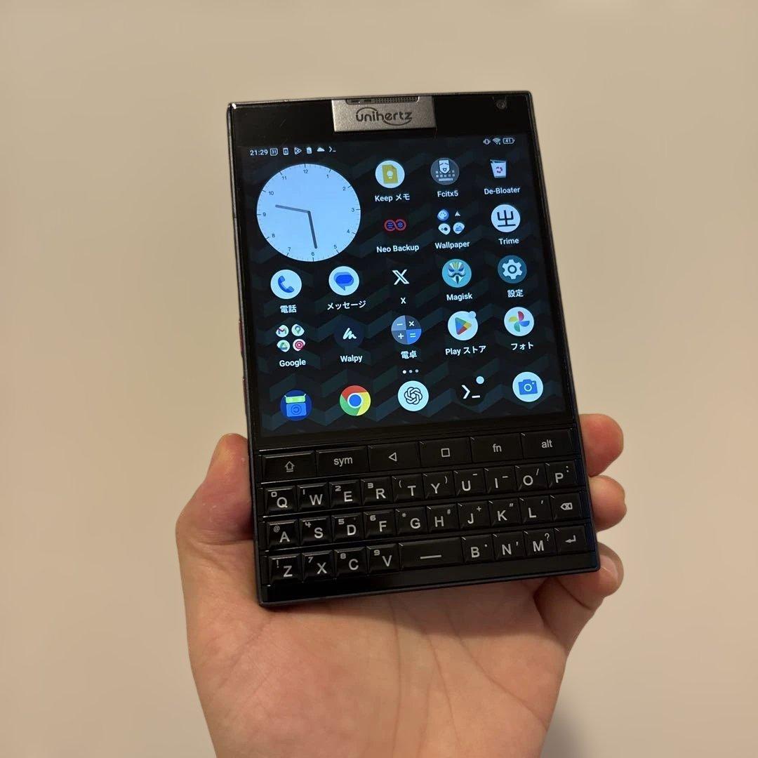 Unihertz Titan 2｜Root｜予備画面付
