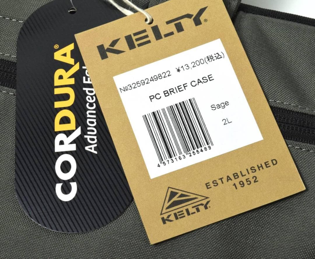 未使用 KELTYケルティ 2WAY PC ブリーフケース ショルダー Sage
