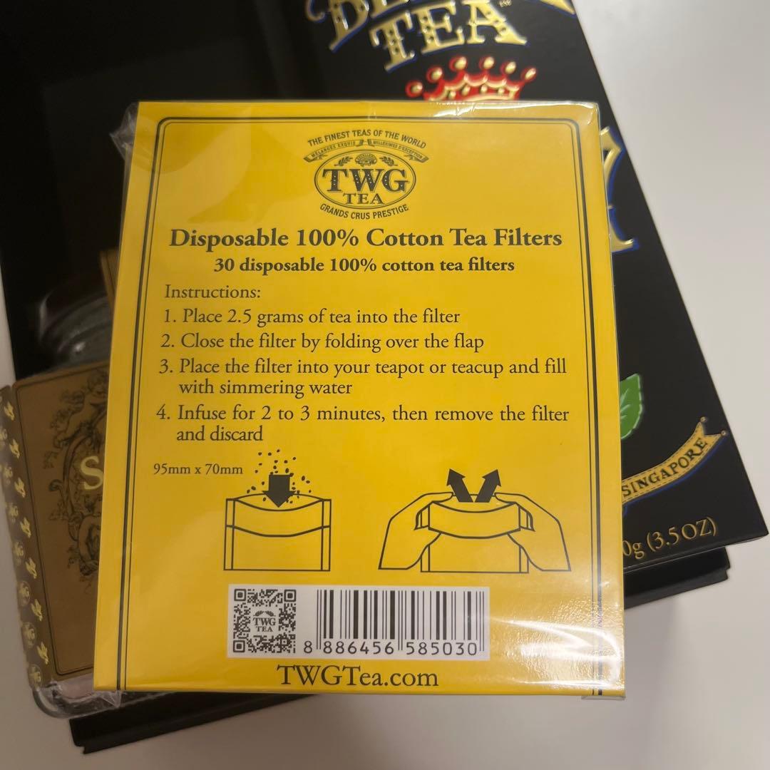 TWG ブラックティーギフトセット