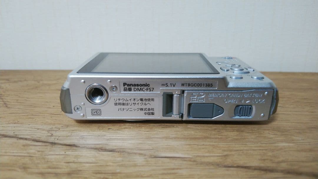 Panasonic LUMIX DMC-FX7 コンデジ　デジカメ