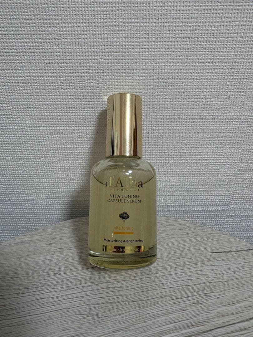 ダルバ　スキンケアセット(化粧水・美容液・パック・クリーム)