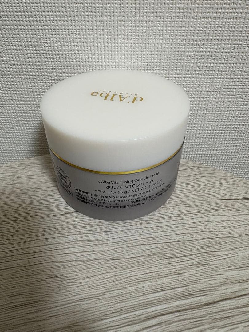 ダルバ　スキンケアセット(化粧水・美容液・パック・クリーム)