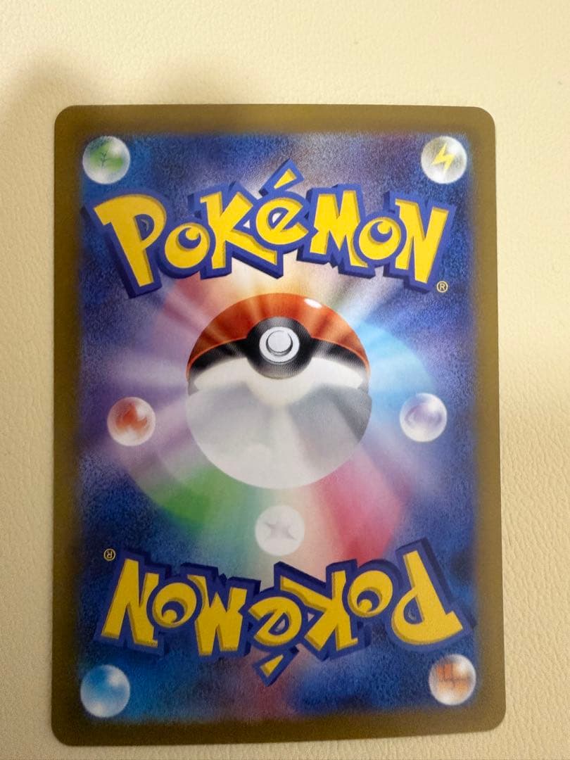 ポケモンカードSARまとめ売り