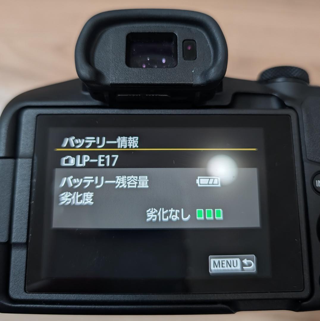 CANON EOS R50 ダブルズームキット