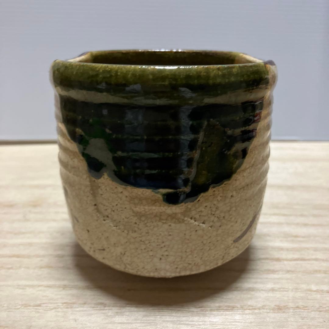 E-1 織部焼 湯呑み 茶器 陶器 共箱 湯飲み 湯のみ 骨董 伝統工芸 茶道具