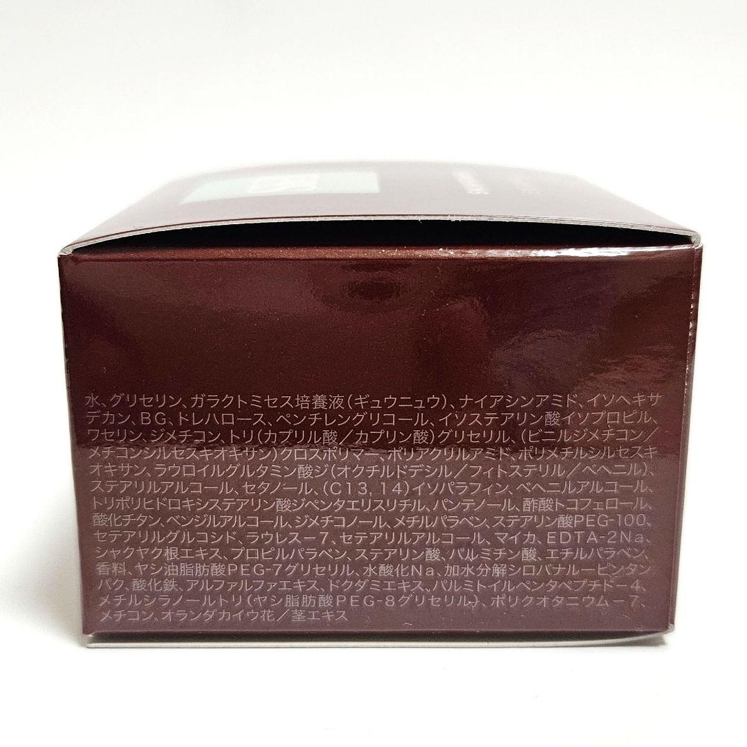 【新品・未開封】SK-II スキンパワー アイクリーム 15g