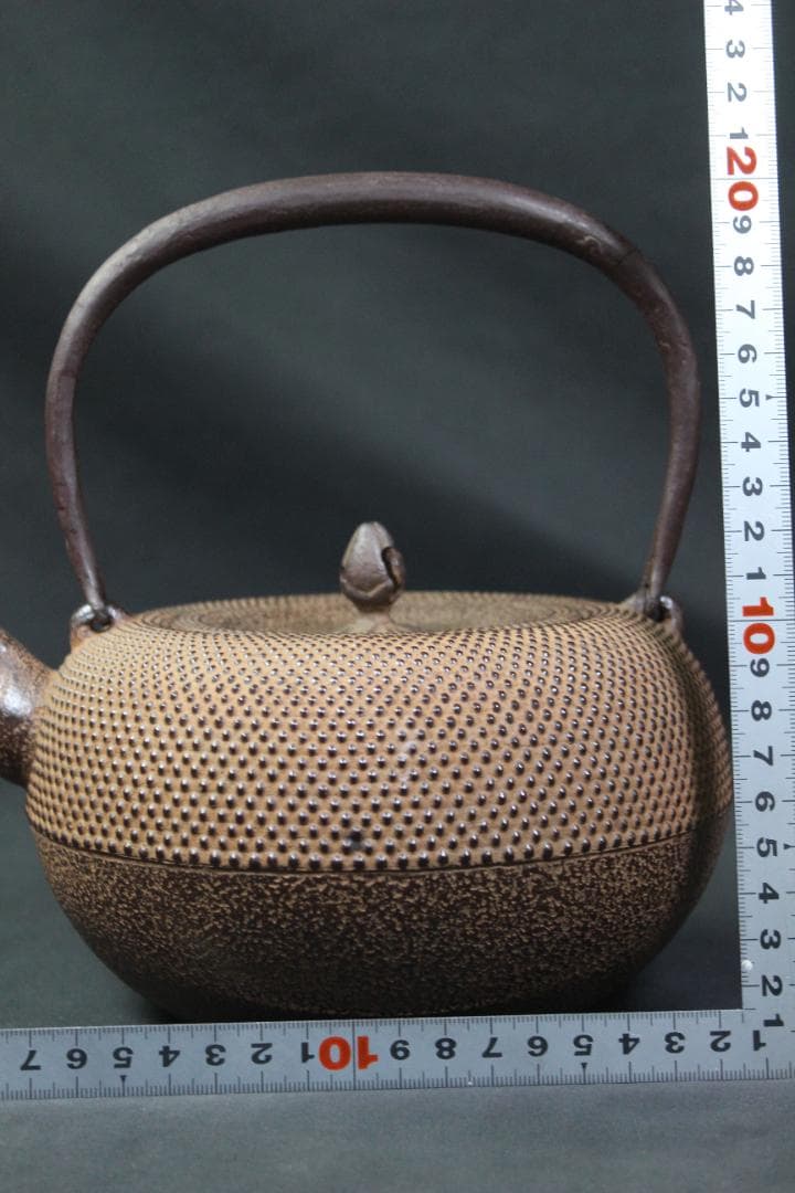 照光堂　在銘　茶道具　南部鉄瓶　共箱付