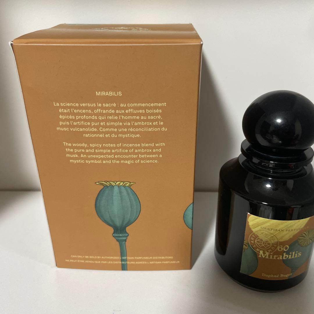 ラルチザン Mirabilisミラビリス オードパルファム 75ml