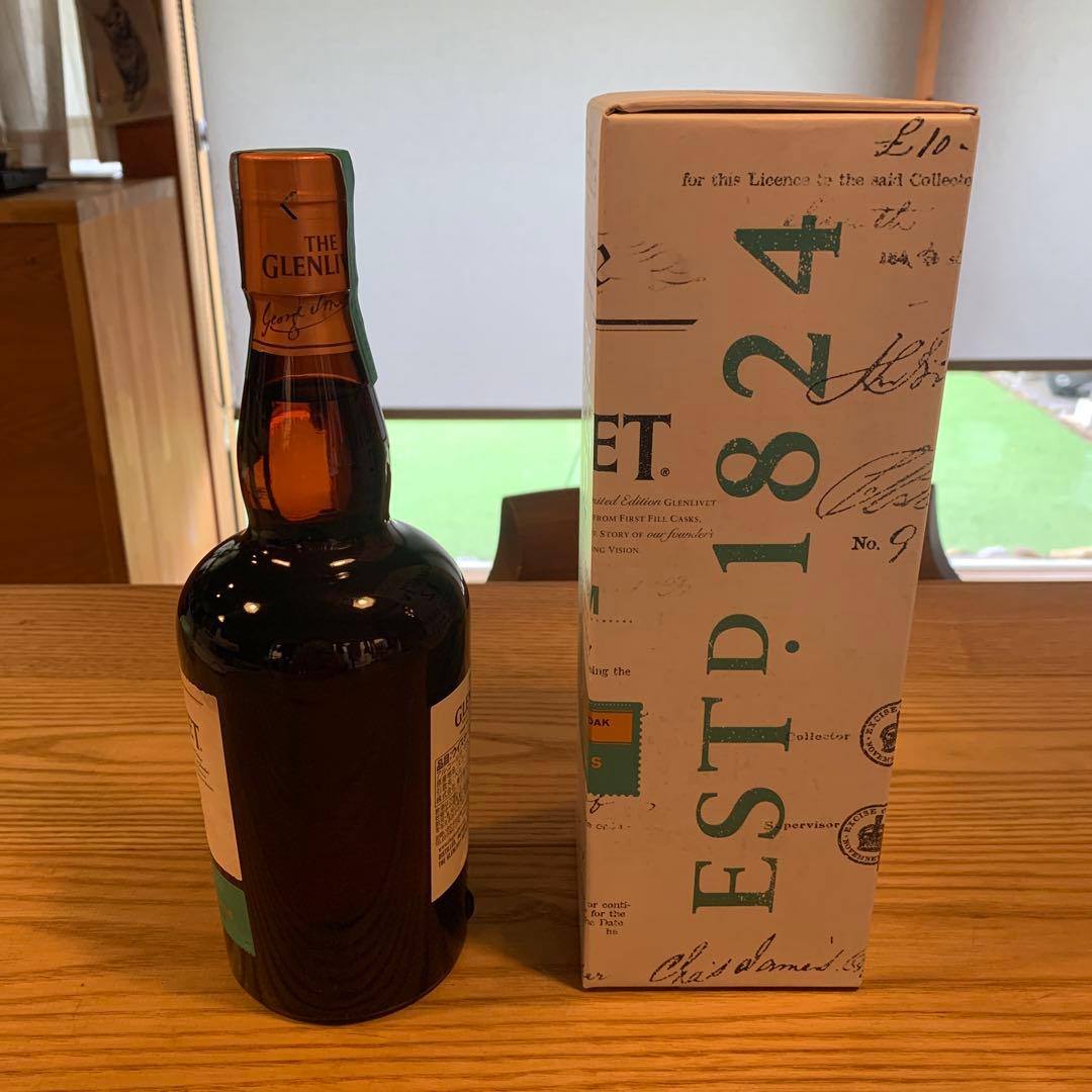 THE GLENLIVET 限定品セット イリシットスティル/ライセンスドドラム
