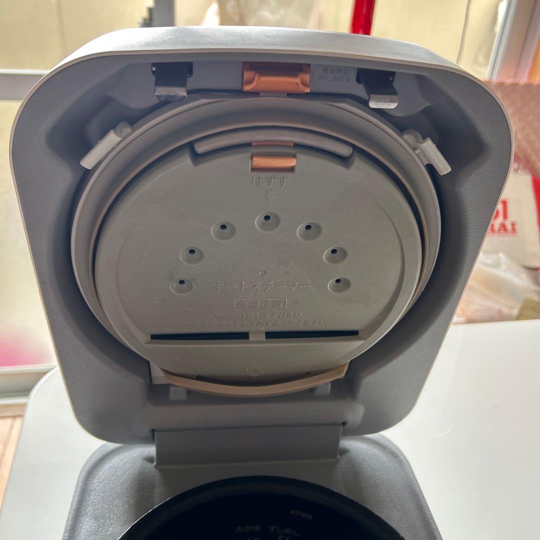 HITACHI 日立 圧力IH炊飯器 RZ-V100FM