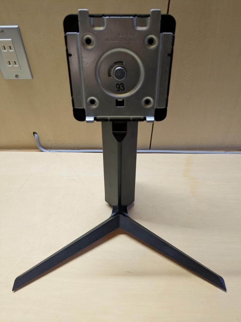LG 27GP750-B　ゲーミングモニター