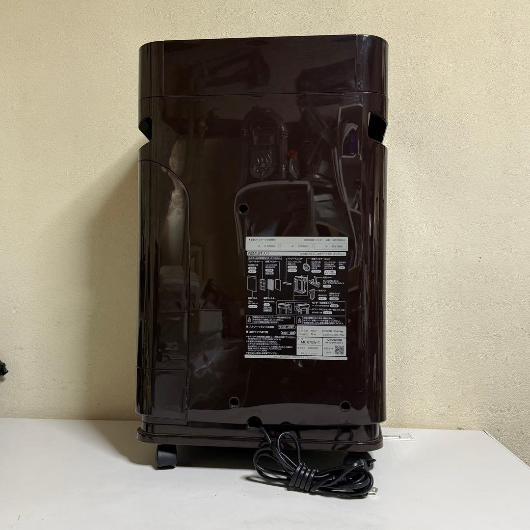 2020年製 DAIKIN 空気清浄機 MCK70W-T 加湿機能 動作確認済み