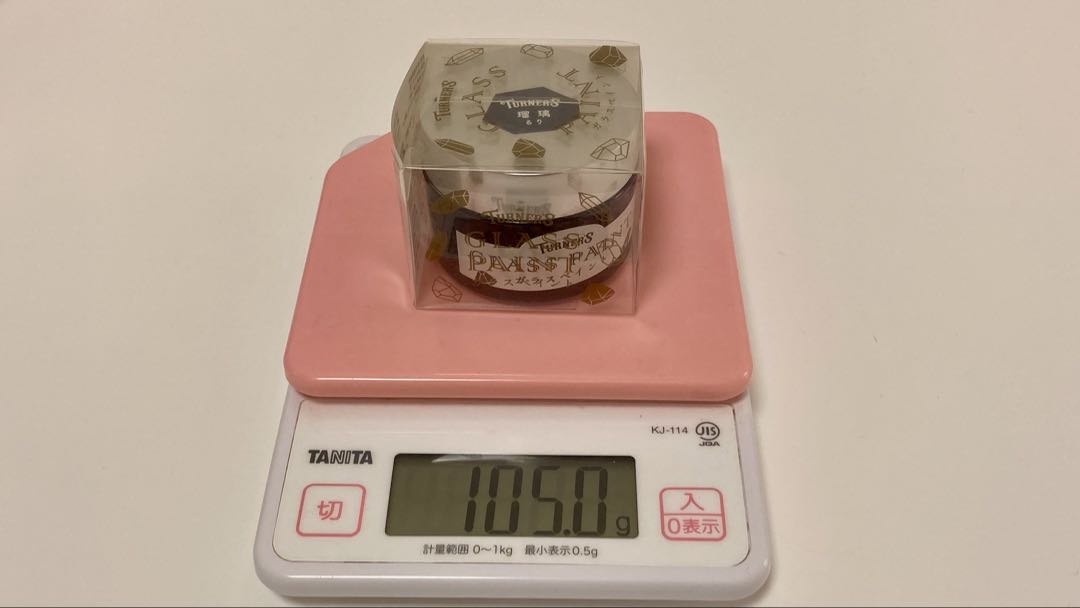 TURNERS ターナー ガラスペイント　まとめ売り15個