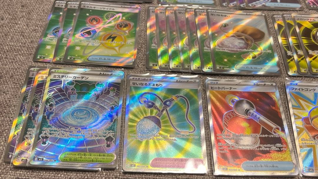 ポケモンカード グッズ SR 86枚 まとめ売り ポケモンのどうぐ スタジアム