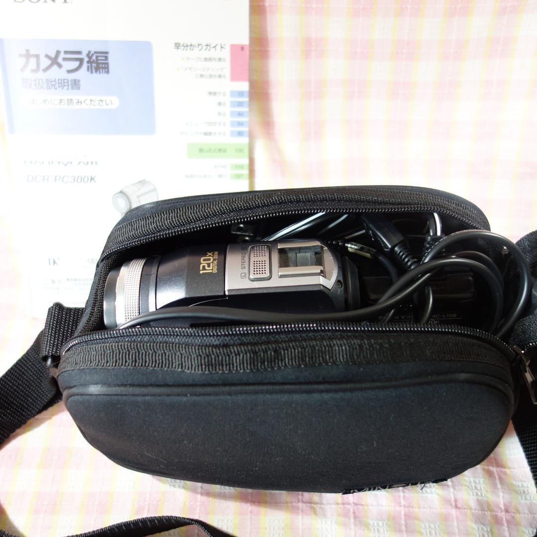 〇 / 中古 SONY デジタルビデオカメラ セット / DCR-PC300K
