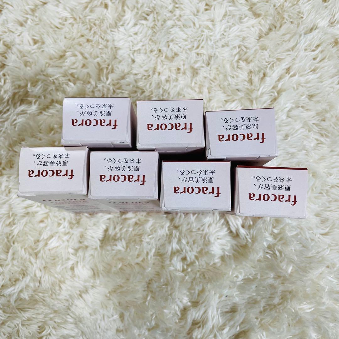 【新品未開封】協和 フラコラ プラセンタエキス原液 美容液　FP 30ml 7本
