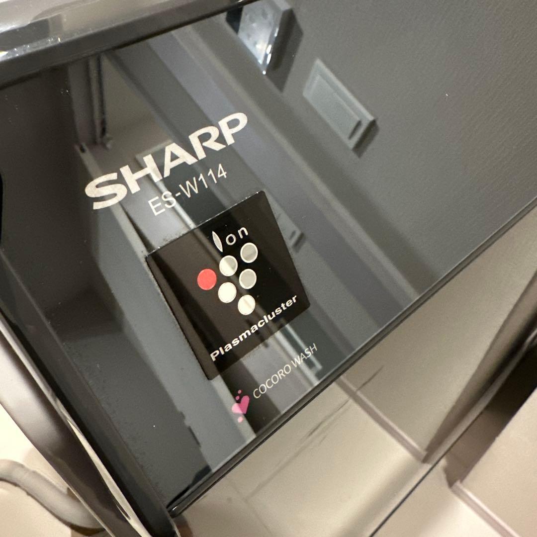 SHARP ES-W114 シルバー 左開き
