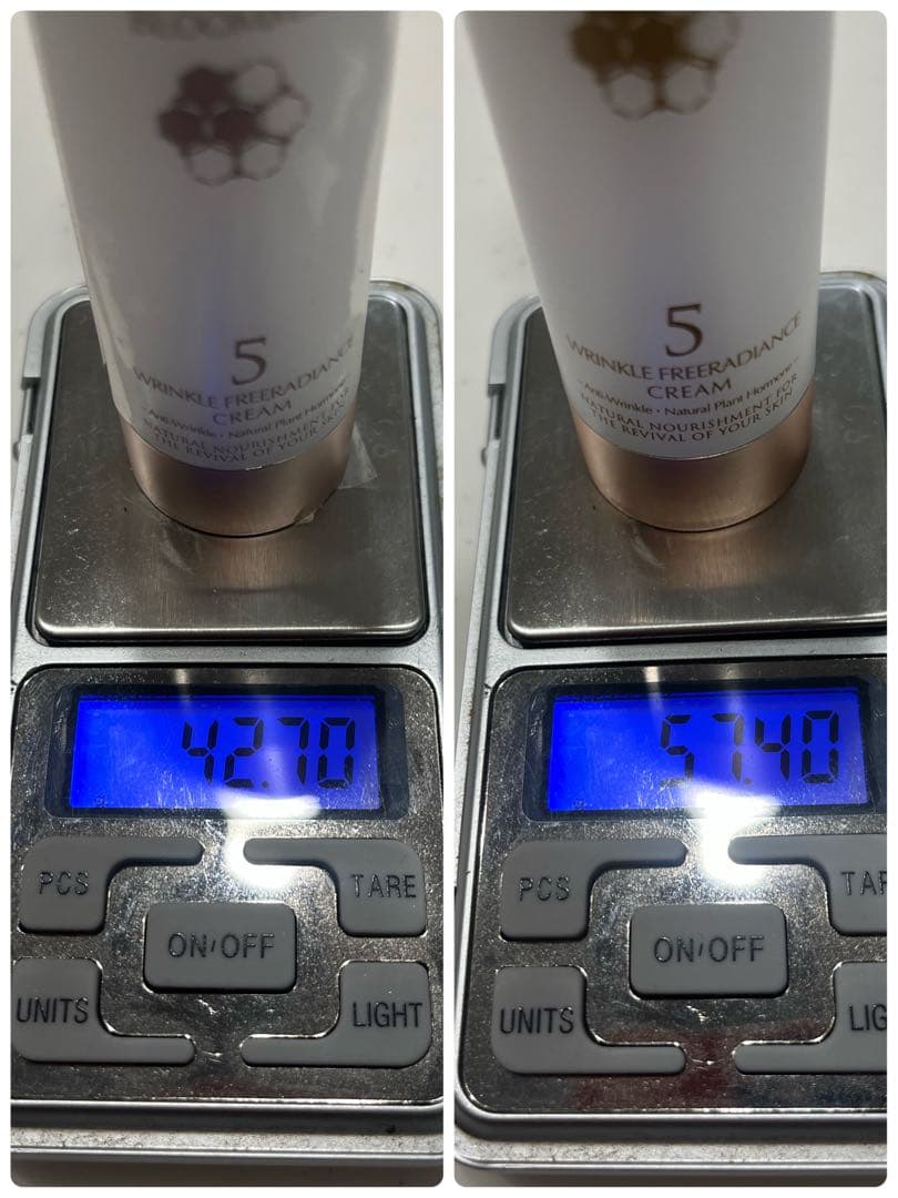 ⭐︎値下げ⭐︎シャルムボー化粧品　活性　強活性