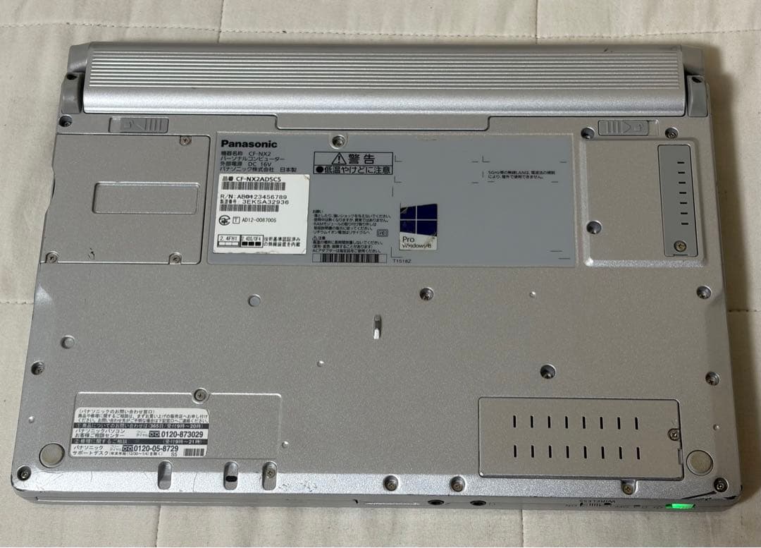 パナソニックLet’snote CF−NX2ADSCS 10Pro初期化済み24