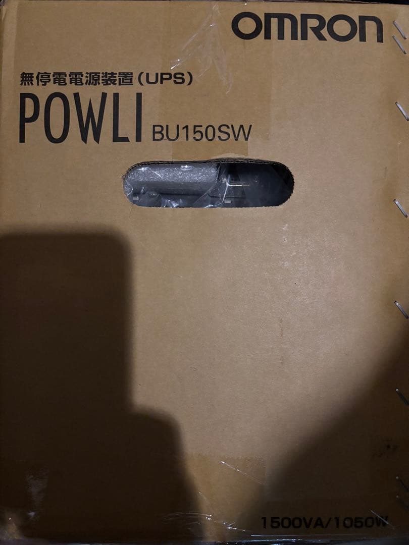 UPS(無停電電源装置) OMRON POWLI BU150SW UPS 1500VA