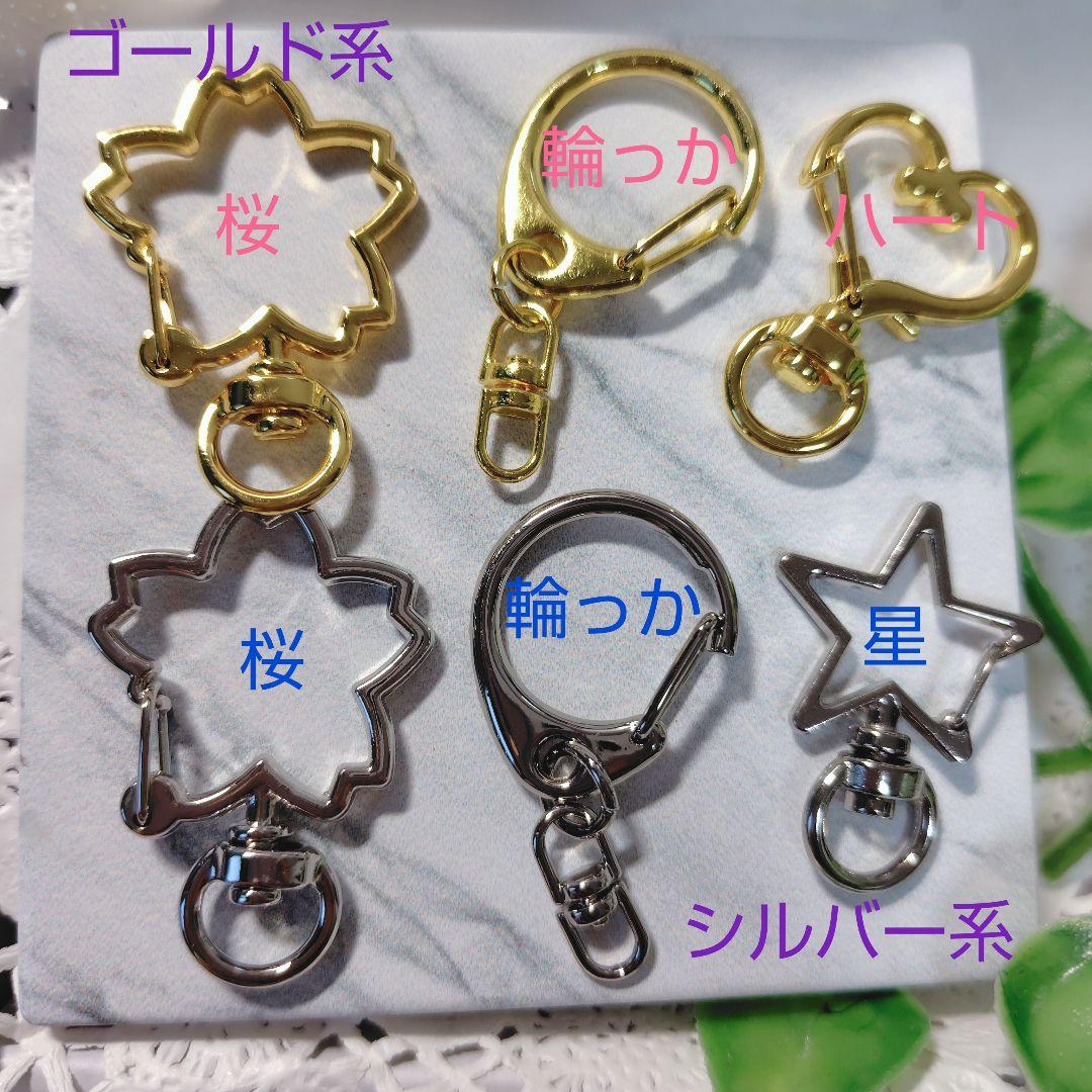 984.ハンドメイドレジン　アクセサリー　アンティークチャーム