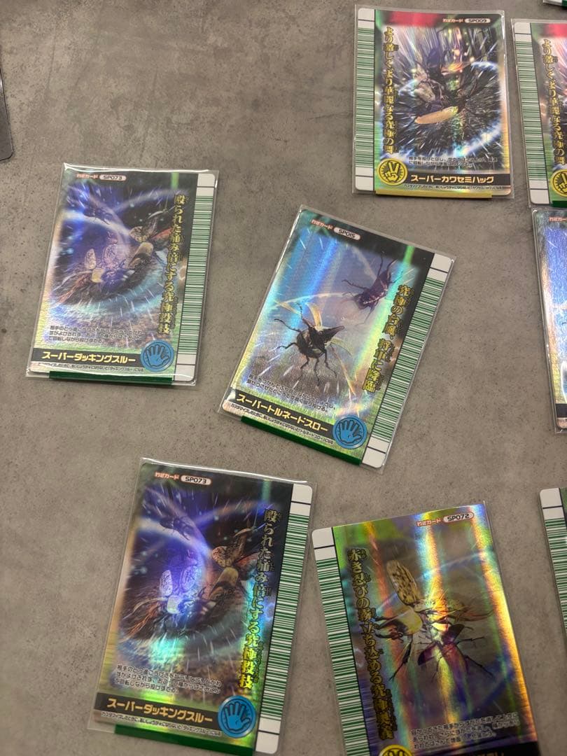 14引退品⭐️ムシキング 引退品 100枚以上 キラ多数 まとめ売り