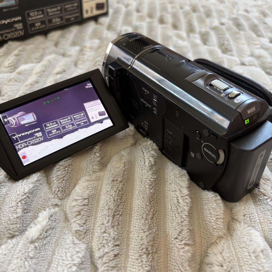 SONYハンディカム HDR-CX520V
