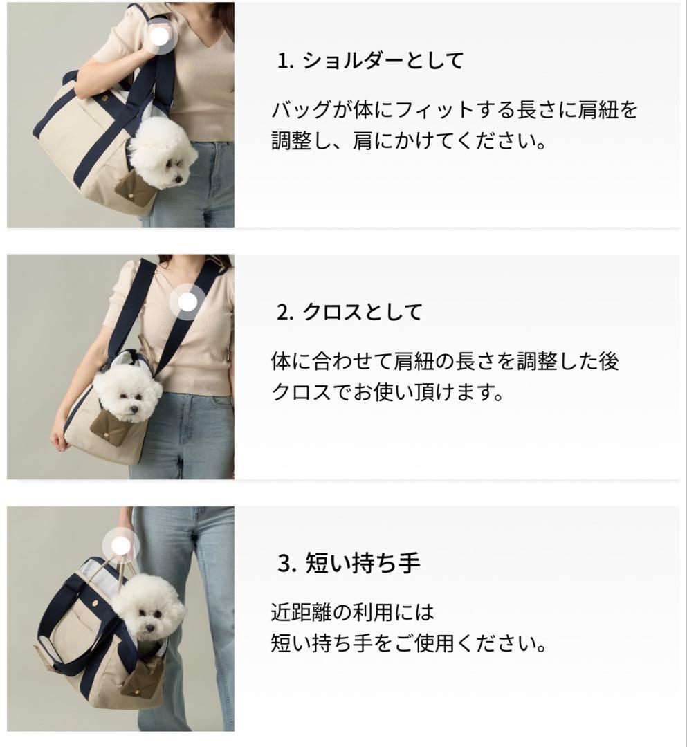 ミリオンベーグルバッグMサイズ