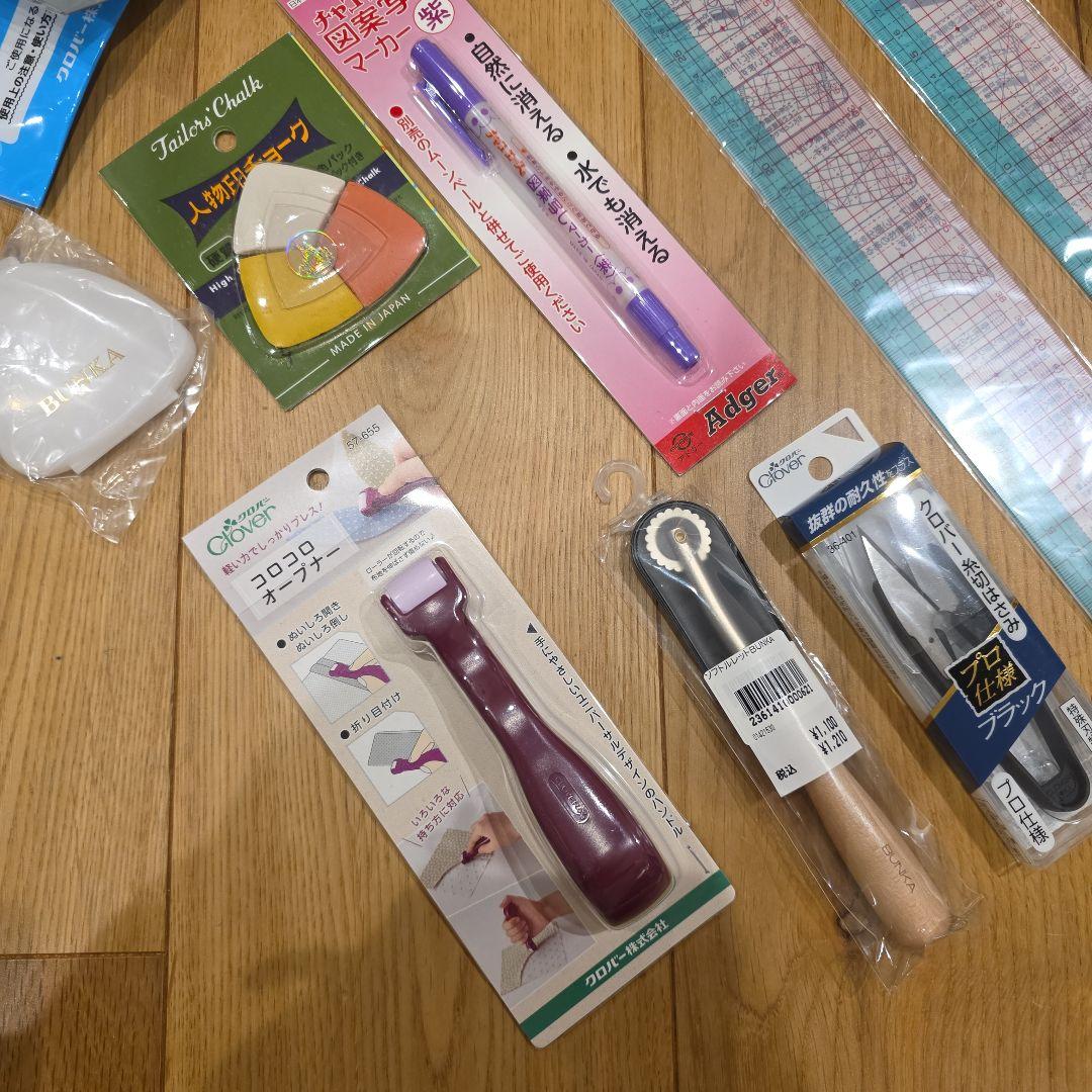【お徳】手芸道具セット　スターターセット