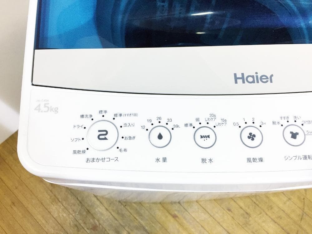30日迄！送料無料★中古★Haier 4.5kg 洗濯機【JW-C45A-W】