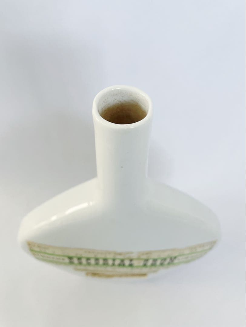アンティーク雑貨 1960s Germany bottle