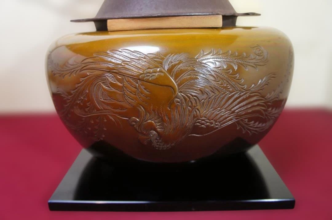 ☆美品 在銘 鳳凰風炉 国宝敬典 富士釜添え料込み