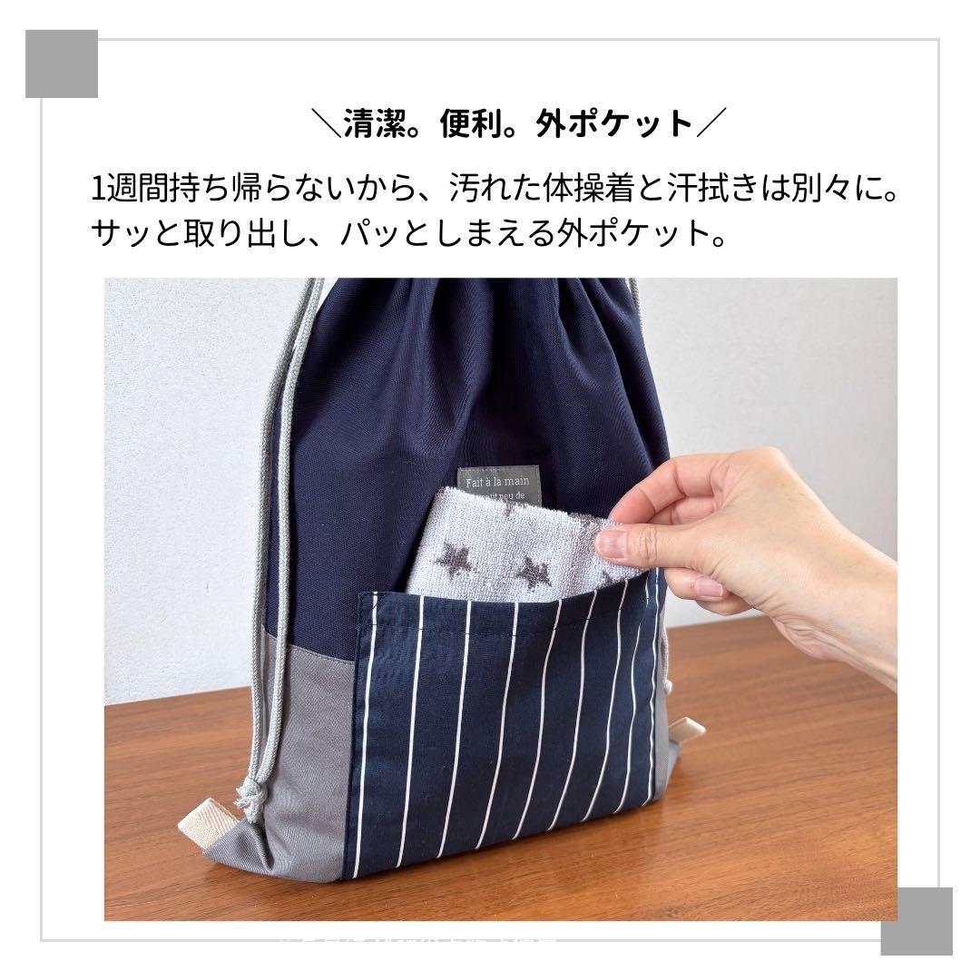 ハルページです。