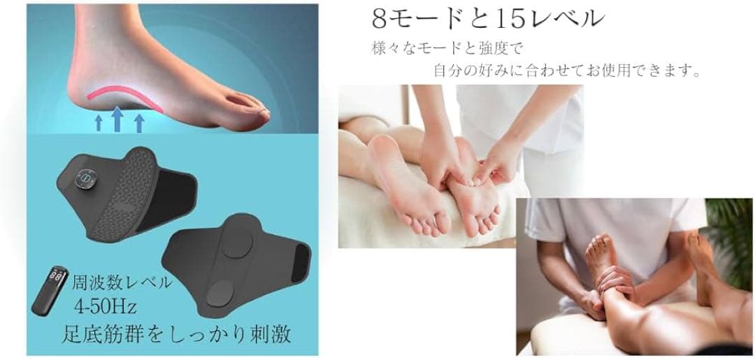 YEELANE EMS Foot Shoes Lサイズ
