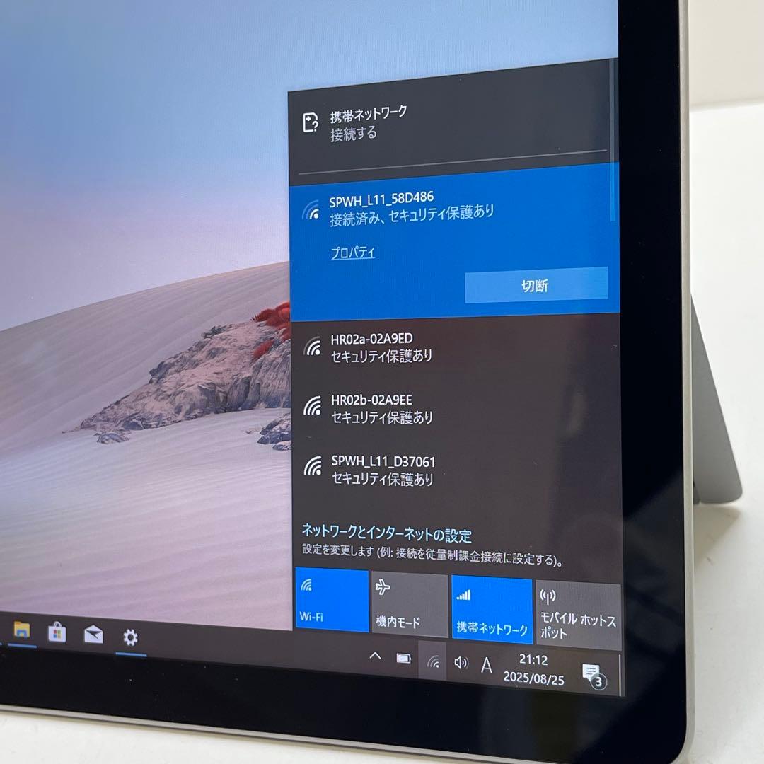 #167 Surface Go 2 モデル1927 LTE対応 Office付