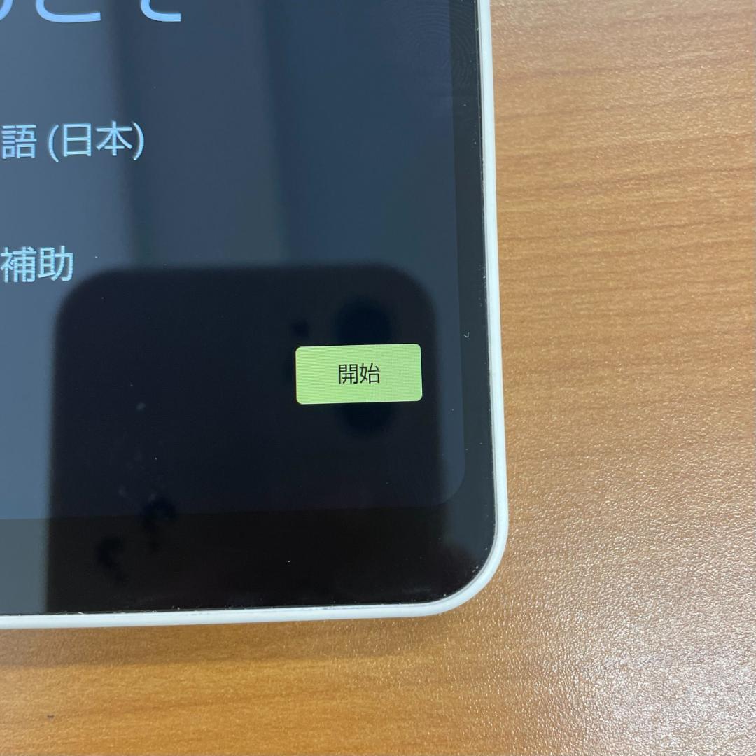 あ*ん様 動作確認済み AQUOS wish2 64GB ID:F0512