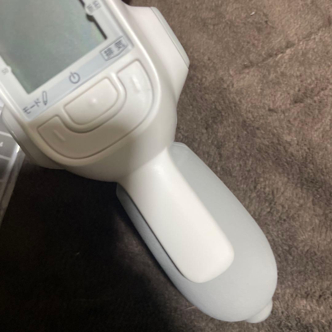 エレマーノ2 美品