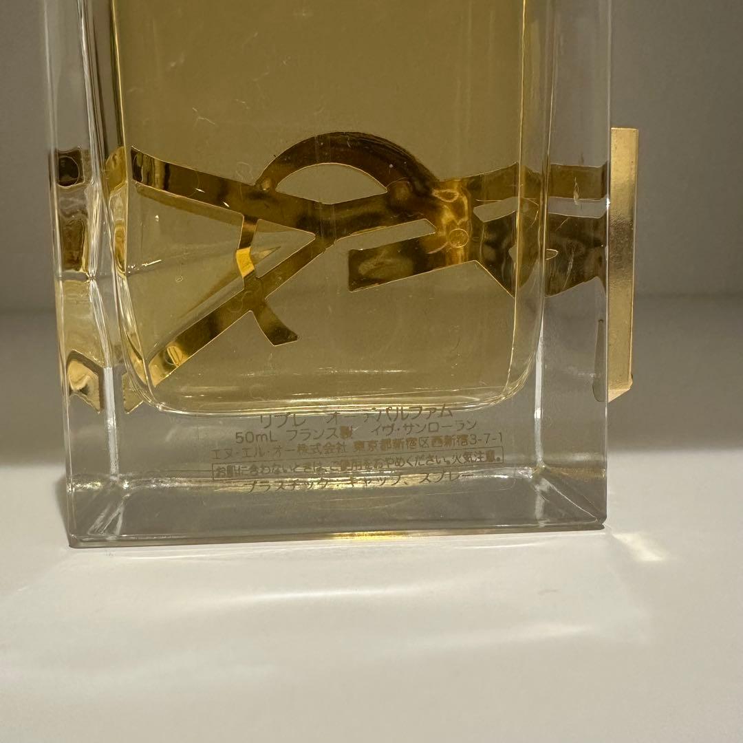 リフレ オーデパルファム 50ml イヴ・サンローラン