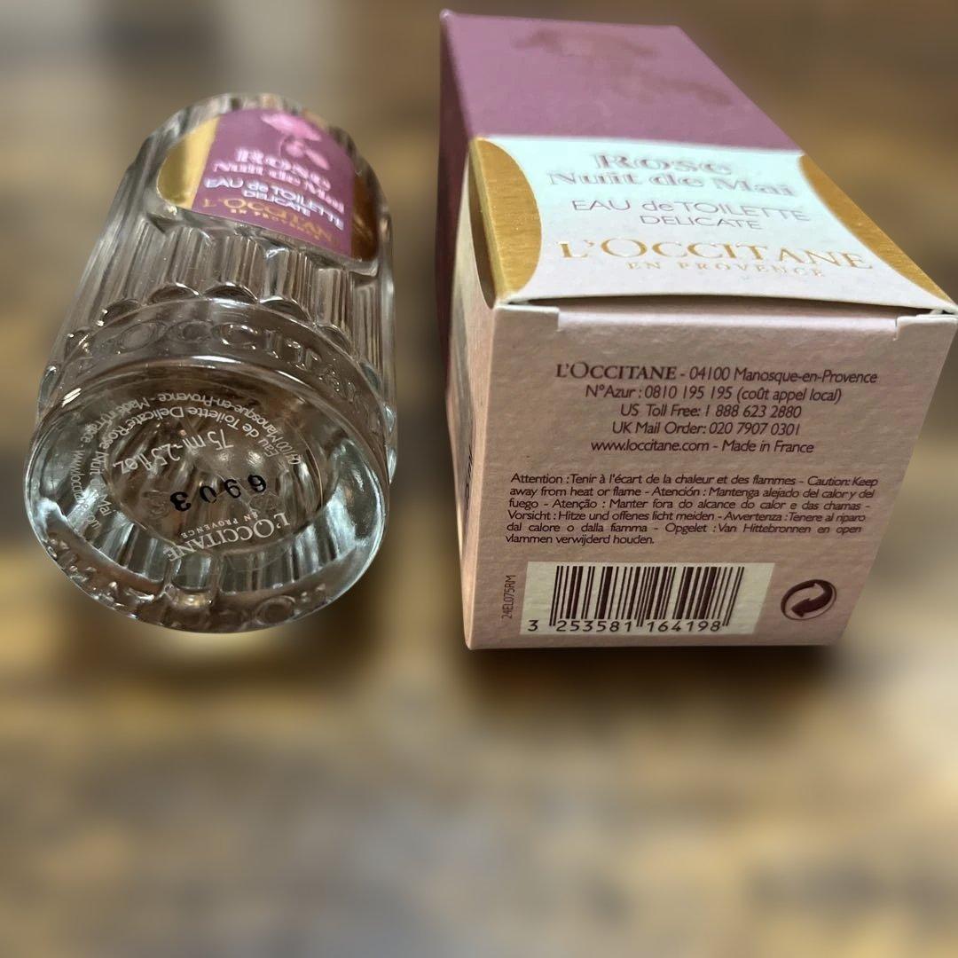 超希少 廃盤 ロクシタン L'OCCITANE メイローズ オードトワレ75ml