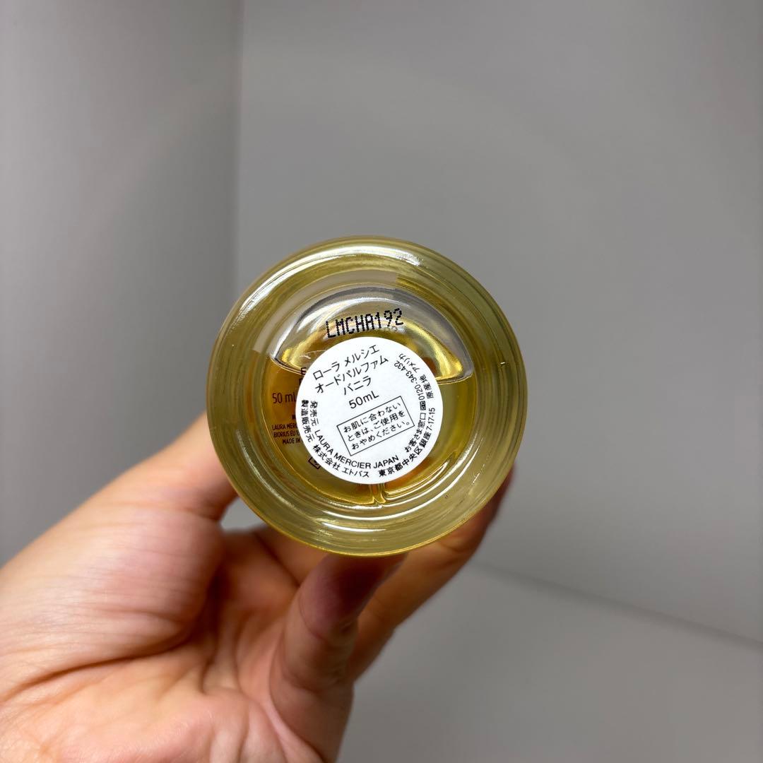 ローラメルシエ　オードパルファム　バニラ　50ml
