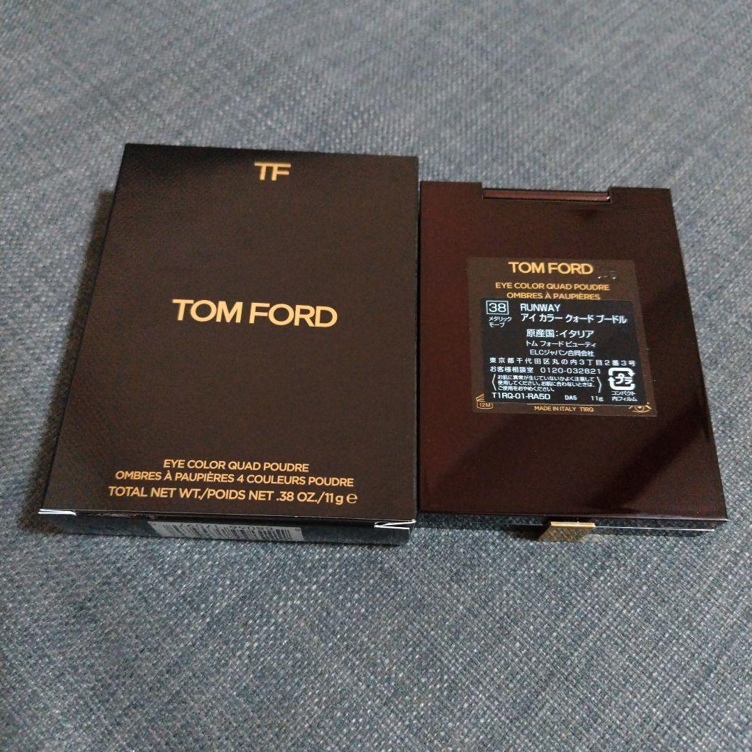 TOM FORD 　アイカラークォードプードル　メタリックモーヴ♪