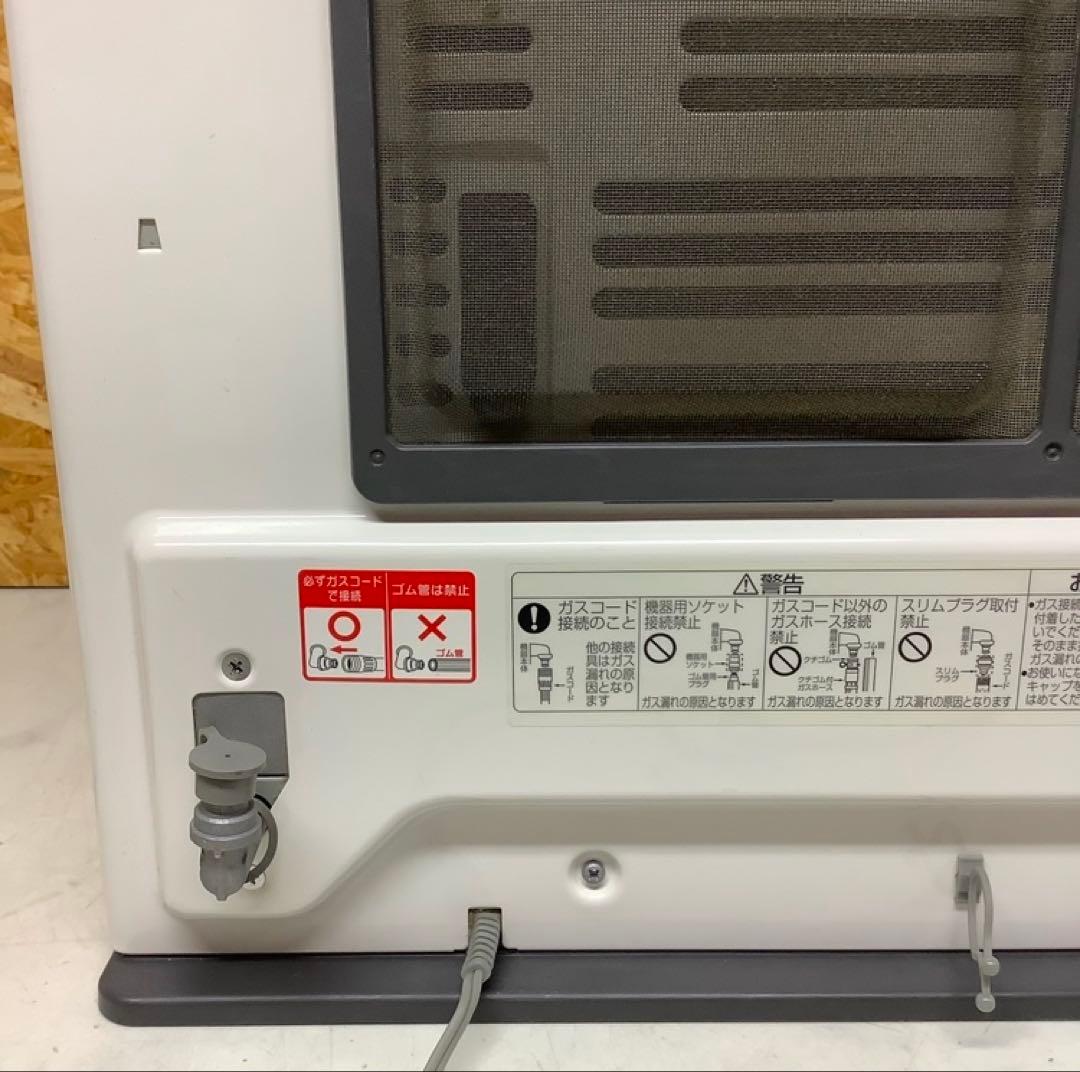 ガスファンヒーター N140-6013 都市ガス用暖房器具（Q-53)