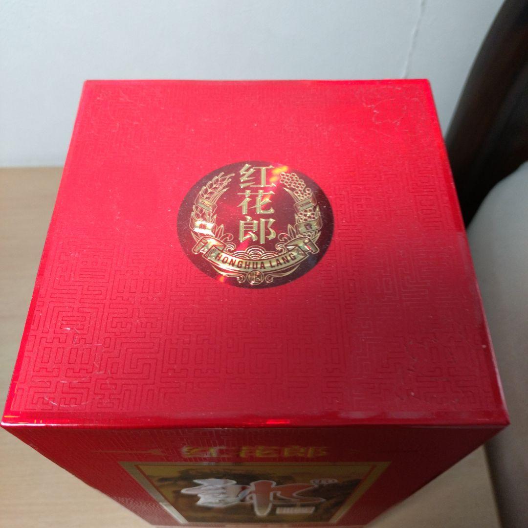 郎酒 53% 500ml