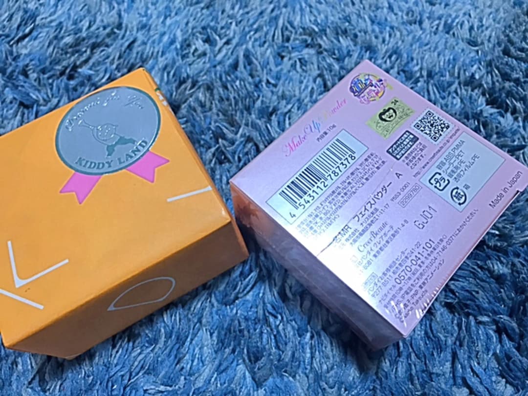 最終値下げ！ラッピング有‼️レア セーラームーン メイクアップパウダー