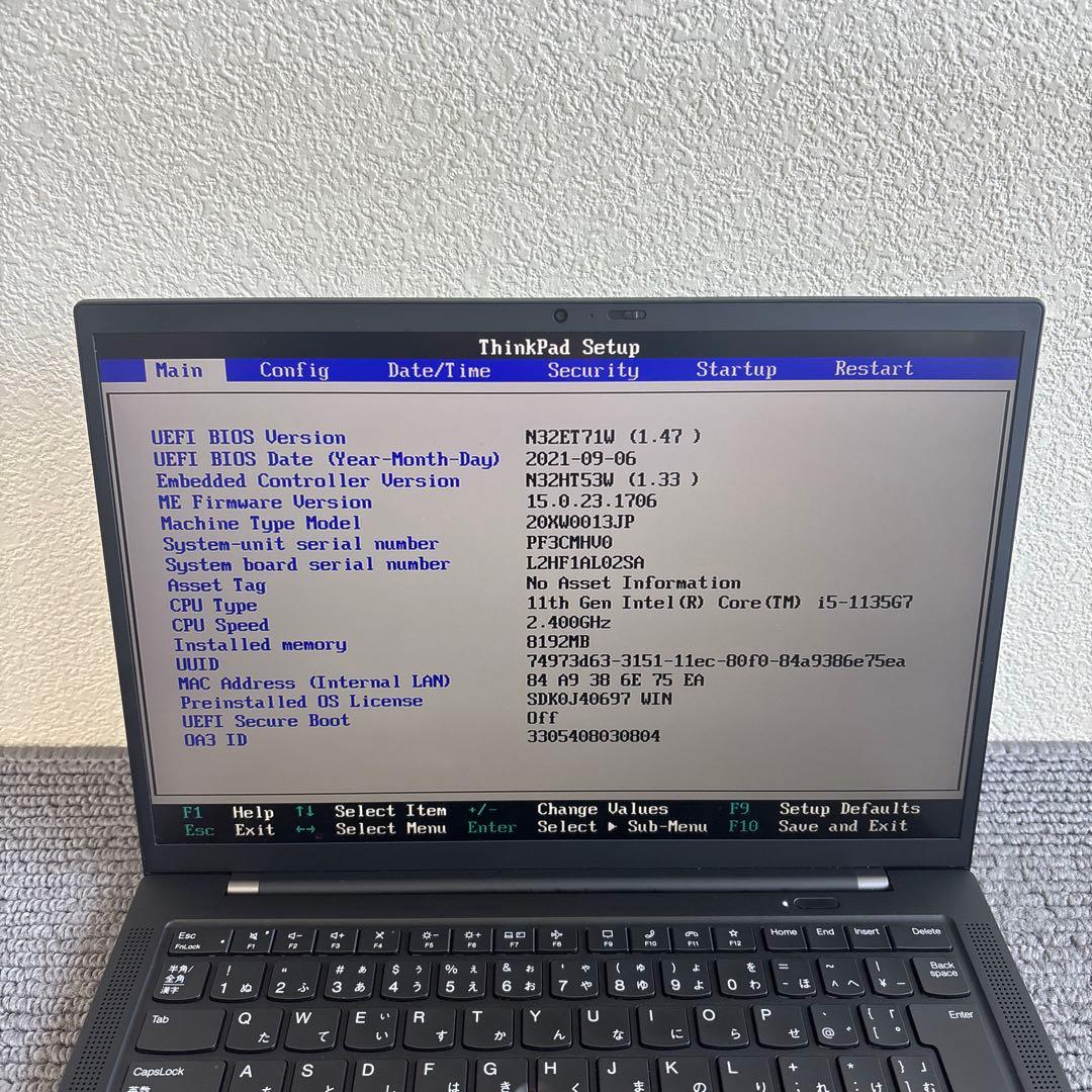 lenovo thinkpad Carbon X1 Gen 9 i5第11世代