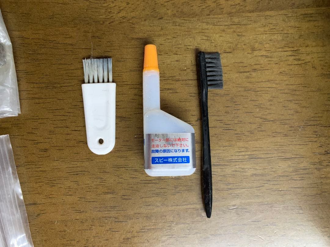 スピーディック替刃5個SPEEDIK TAPIO SP-3電動バリカンとオマケ付