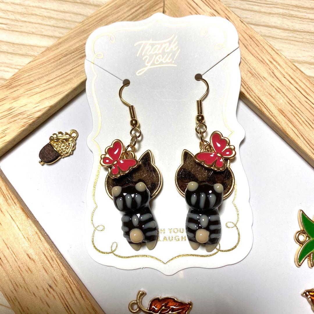 ☆蝶々＆こげ茶しま猫ちゃんピアス☆