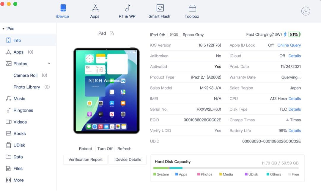 ★美品★ IPAD 第9世代 64GB Wifiモデル スペースグレイ