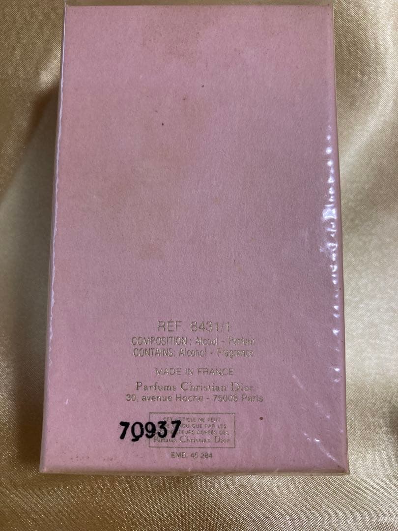 シャネル 香水セット Coco Noir & No. 5 & No. 19