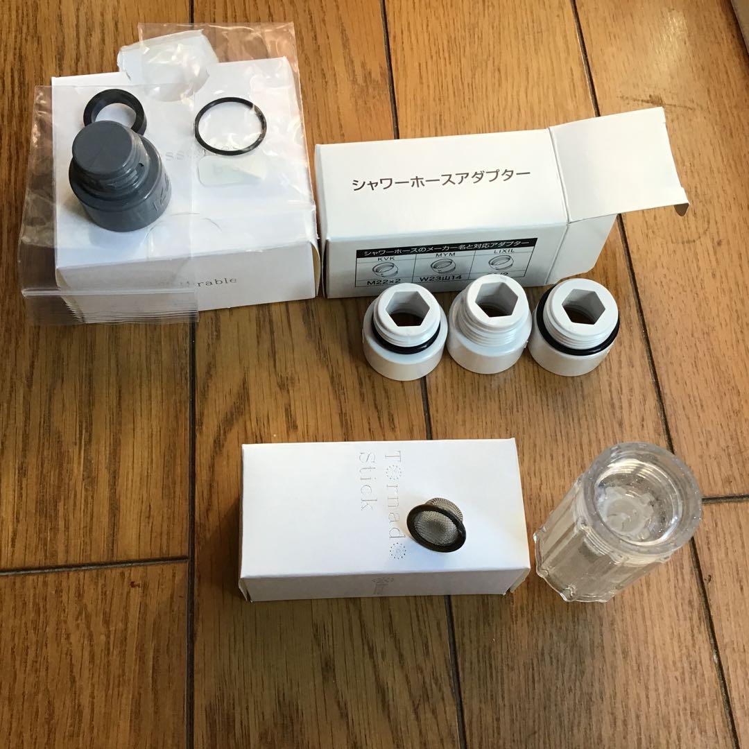 お値下げMirable zero ULTRA FINE MIST シャワーヘッド